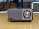 山進(jìn)（SANGEAN）Master M1 plus莫扎特藍牙音響小型桌面家用音箱客廳高音質(zhì)木制復古收音機 曬單實(shí)拍圖
