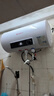 上菱電熱水器圓筒 超能巨省電系列 50升[上門(mén)安裝]出水斷電雙防電墻一級能效出租房雙管變頻速熱 50L 數顯旋鈕+出水斷電+上門(mén)安裝 A02 曬單實(shí)拍圖