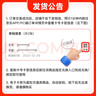 【官方卡密-謹防刷單詐騙】永輝超市100元永輝超市電子卡 禮品卡 永輝超市購物卡 讓你來(lái)拍都是騙子 曬單實(shí)拍圖