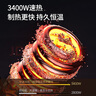 奧克斯（AUX）電熱水龍頭熱水器加熱水龍頭快速熱水變頻恒溫廚房下進(jìn)水 【大屏數顯】電鍍銀+漏保插頭+萬(wàn)向噴頭 曬單實(shí)拍圖
