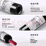 北極象法國(guó)進(jìn)口AOP紅酒整箱 14度干紅葡萄酒750ml*6瓶禮盒送禮 曬單實(shí)拍圖