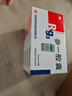 [亞泰]參一膠囊 10mg*16粒 10盒裝 26年7月過(guò)期 曬單實(shí)拍圖