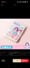 迪士尼（Disney）筆記本本子記事本學(xué)生高顏值手賬本 加厚流沙萌趣減壓本 白雪公主MK1085-1 曬單實(shí)拍圖