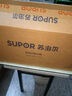 蘇泊爾（SUPOR）【國家補貼】吸塵器18KPa家用有線手持大吸力除螨寵物家庭適用配全屋清潔刷頭C3S節(jié)日禮物 曬單實拍圖