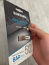 三星（SAMSUNG）512GB USB3.2 U盤(pán) BAR 學(xué)習(xí)辦公 金屬高速大容量?jī)?yōu)盤(pán) 小巧車(chē)載U盤(pán) 讀速400MB/s 適用哨兵模式 曬單實(shí)拍圖