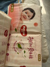 好奇（Huggies）鉑金裝小桃褲紙尿褲L120片(9-14kg)大號(hào)尿不濕【消暑散熱】 曬單實(shí)拍圖