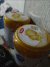 伊利金領(lǐng)冠珍護(hù)【三代OPO好吸收】幼兒A2奶粉3段(1-3歲)900g 曬單實拍圖