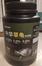 BESSN中華草龜專(zhuān)用龜糧烏龜飼料食物半水龜墨龜通用糧小烏龜上浮型發(fā)色 【高蛋白 除便臭】5mm 2L 1瓶 上浮型 曬單實(shí)拍圖