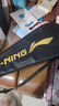 李寧（LI-NING）羽毛球拍雷霆小鋼炮全碳素進(jìn)攻型超輕高磅單拍黑色4U 已穿線(xiàn) 曬單實(shí)拍圖