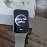 三星 Samsung【國家補貼】Fit3 智能手環(huán)/運動(dòng)手環(huán)1.6英寸AMOLED大屏 星系銀 男女手環(huán) 曬單實(shí)拍圖