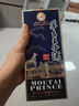 茅臺(tái) 王子酒戊戌狗年 醬香型白酒 53度 500ml 單瓶裝 收藏酒/陳年老酒 中秋送禮【名酒鑒真】 曬單實(shí)拍圖