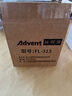 海得曼（Advent）門鈴不用電池自發(fā)電無(wú)線門鈴防水家用呼叫器FL-313 曬單實(shí)拍圖