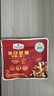 Member's Mark 每日?qǐng)?jiān)果 900g 900g 曬單實(shí)拍圖