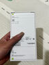 Apple/蘋(píng)果 iPhone 17 256GB 白色 支持移動(dòng)聯(lián)通電信5G 雙卡雙待手機 曬單實(shí)拍圖