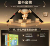 聽(tīng)，什么聲音 原聲觸摸發(fā)聲書(shū)（套裝全6冊）0-3歲嬰幼兒寶寶觸摸認知雙語(yǔ) 會(huì )說(shuō)話(huà)的早教啟蒙有聲書(shū) 步步聯(lián)盟出品暑假作業(yè) 一升二暑假銜接 小升初暑假銜接 曬單實(shí)拍圖