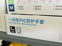 英科醫療（INTCO）一次性手套PVC大碼100只12英寸加長(cháng)食品級餐飲廚房防水家務(wù)清潔 曬單實(shí)拍圖
