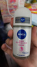 妮維雅（NIVEA）【 孫穎莎同款 】抑汗香體止汗露腋下干爽滾珠精華爽身走珠液50ml 曬單實(shí)拍圖