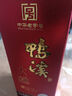 鴨溪大曲 濃香型白酒 52度 500ml 單瓶裝 2020年產(chǎn) 中秋節送禮 曬單實(shí)拍圖
