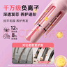 奧克斯（AUX）全自動(dòng)卷發(fā)棒32mm負離子電動(dòng)卷發(fā)器千萬(wàn)負離子懶人便攜卷發(fā)神器女士大波浪燙發(fā)棒生日送女朋友禮物 曬單實(shí)拍圖