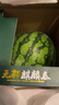 曉吸無(wú)籽麒麟瓜 4kg 曬單實(shí)拍圖
