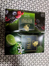 俄羅斯進口原料水果茶包HYPN公主花果紅茶25茶包待客方便沖飲茶葉 黑加侖味[1盒/25小包] 曬單實拍圖