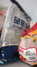 京東超市 海外直采 熟凍腹籽北極甜蝦3斤 大號(80-100規格) 解凍即食 曬單實(shí)拍圖