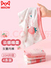 貓人女童內(nèi)褲兒童棉質(zhì)抑菌平角褲中大童女孩學(xué)生寶寶不夾屁屁短褲 140 曬單實(shí)拍圖