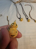 老鋪黃金古法手工足金花絲葫蘆（2號）吊墜（配繩） 金重約23.8g 曬單實(shí)拍圖