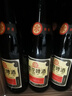 雪花啤酒【50萬(wàn)+人已購】經(jīng)典沈陽(yáng)老雪 640ml*12瓶 經(jīng)典醇厚 中秋送禮 曬單實(shí)拍圖