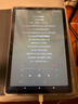 HUWYI平板電腦padPro2025新款ipad 4K超清大屏全面屏144Hz全網(wǎng)通5G高刷網(wǎng)課學(xué)習游戲娛樂(lè )辦公 卷云灰 17pro16G運行+512G內存+豪華禮品12英 曬單實(shí)拍圖
