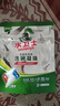 水衛(wèi)士洗碗機(jī)專用洗碗凝珠 洗碗機(jī)洗滌劑閃電珠 試用裝12g*3顆水衛(wèi)仕 曬單實拍圖