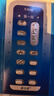 威立戒酒石酸伐尼克蘭片威力戒啟動(dòng)裝 0.5mg*11片+1.0mg*14片/盒 曬單實(shí)拍圖