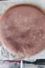 荷美爾（Hormel）即食火腿片50g 冷藏熟食早餐食材三明治片火鍋食材開袋即食火腿片 隨意火腿片50g*10袋 曬單實(shí)拍圖