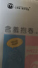 安可尼 遙控跳蛋情趣用品成人震動(dòng)棒女性生理解壓玩具遠程穿戴自慰器彈 曬單實(shí)拍圖