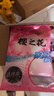 櫻之花懸掛式除濕袋220g*8加炭 衣柜干燥劑防霉防潮神器家用宿舍衣物櫥 曬單實(shí)拍圖