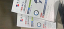 本田制藥口腔潰瘍噴劑口舌潰瘍炎癥上火起泡口瘡抑菌消炎止痛消腫1盒 曬單實(shí)拍圖