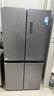 美的（Midea）慧鮮480升雙變頻一級能效十字四開(kāi)門(mén)雙開(kāi)對開(kāi)門(mén)超薄家用471姐妹款電冰箱風(fēng)冷大容量政府補貼20% BCD-480WSPZM(E) 曬單實(shí)拍圖