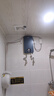 飛利浦（PHILIPS）即熱式電熱水器 電即熱8500W速熱無(wú)極變頻智能恒溫 國家補貼15% 無(wú)膽免儲水AWH1028/93(85HA) 曬單實(shí)拍圖