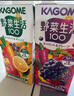 可果美（KAGOME）日本進(jìn)口 野菜生活果蔬汁 芒果味蔬菜飲料兒童果汁200ml*12盒整箱 曬單實(shí)拍圖