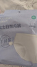 全棉時代一次性內(nèi)褲女純棉出差旅行便攜孕婦月子免洗不掉絮滅菌 L碼10條 曬單實拍圖