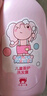 紅色小象幼兒洗沐二合一530ml 嬰兒洗發(fā)水沐浴露洗護無(wú)淚新生兒游泳 曬單實(shí)拍圖