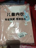 貓人兒童內衣套裝純棉女童秋衣秋褲中大童打底棉毛衫 可愛(ài)女孩 140 曬單實(shí)拍圖