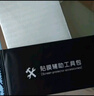菲科斯 適用小米紅米9a鋼化膜Redmi 9A手機膜全屏覆蓋無(wú)白邊防窺膜玻璃貼膜 曬單實(shí)拍圖