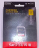 閃迪（SanDisk）512GB TF(MicroSD)內存卡 4K極速金卡A2 V30 U3行車(chē)記錄儀 運動(dòng)相機無(wú)人機 監控存儲卡 讀190MB/s 曬單實(shí)拍圖