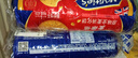McVitie's麥維他原味全麥粗糧消化餅干400g*2 英國進(jìn)口休閑零食早餐下午茶 曬單實(shí)拍圖