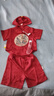 G.DUCKKIDS小黃鴨一周歲禮服男寶寶抓周衣服女嬰兒百天滿月唐裝中國(guó)風(fēng)套裝 紅色三件套 90 尺碼1~2歲【 80-90cm】 曬單實(shí)拍圖