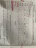 貓太子兒童自律打卡神器記錄本成長(cháng)自律安排表小朋友獎勵記錄積分卡鼓勵激勵墻貼暑假學(xué)習計劃表學(xué)霸作業(yè) 曬單實(shí)拍圖