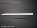 HUAWEI M-Pencil （第三代）華為手寫(xiě)筆 星閃技術(shù)超低時(shí)延 雪域白  曬單實(shí)拍圖