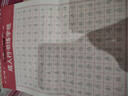 臨摹速成練字帖6000常用字 學(xué)生成年行楷入門(mén)基礎訓練練字神器 行書(shū)楷書(shū)字帖 【活動(dòng)】行書(shū)常用6000字1本 曬單實(shí)拍圖