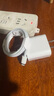 酷巴達(dá)【直營正品】充電器PD20WPD30W手機充電頭適配原裝蘋果iphone6-14全系列快充頭充電器頭 PD20W快充頭+PD1米 曬單實拍圖